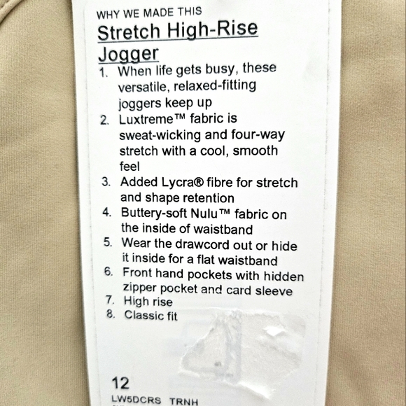 NWT Lululemon high rise joggers- sz 12 - Picture 4 of 4